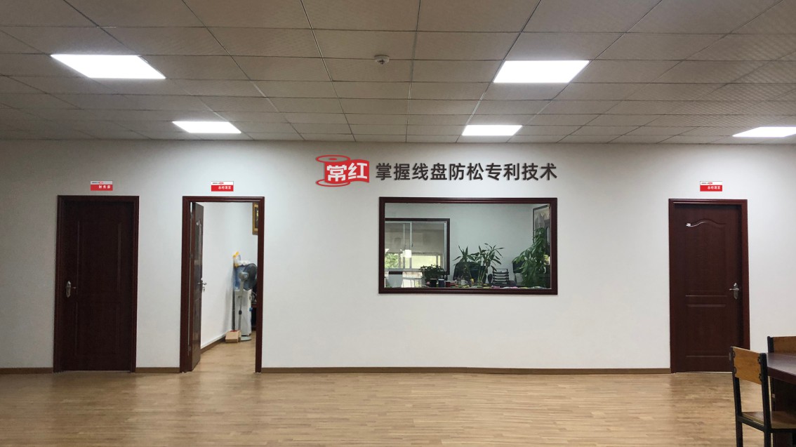 線盤制造企業VI設計,東莞制造品牌VI設計
